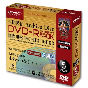 HIDISC�b1��^��pDVD-R�m1-16�{�� /4.7GB�i120���j /CPRM�Ή� /�C���N�W�F�b�g�v�����^�[�Ή� /5���n�bHDDR12JCP5SCAR