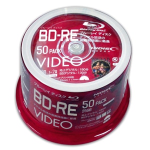 HIDISC｜2倍速対応BD-RE 50枚パック 25GB　ホワイトプリンタブル｜VVVBRE25JP50