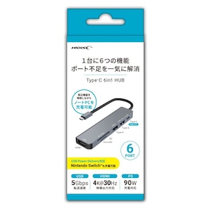 HIDISC�b6in1 USB Type-C �n�u�i�V���o�[�j�bHD-6IN1HBSV