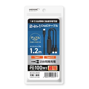 HIDISC�b�[�d�y�уf�[�^�]���p 2in1 CtoC�P�[�u�� 1.2m�bHD-2IN1C100W15BK