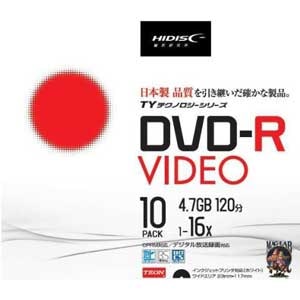16倍速対応dvd R 10枚パック4 7gb ワイドプリンタブル Joshin Webショップ 通販 Hidisc Tydr12jcp10sc
