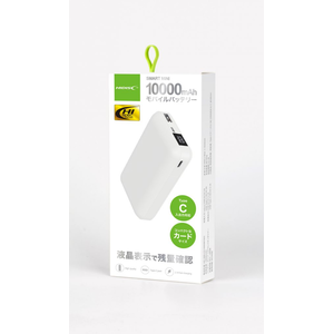 モバイルバッテリー カードサイズ Usb Type C入出力可能 mah ホワイト Joshin Webショップ 通販 Hidisc Hd Mblcdbtwh モバイルバッテリー カードサイズ Usb Type C入出力可能 mah ホワイト Joshin Webショップ 通販 Hidisc Hd Mblcdbtwh