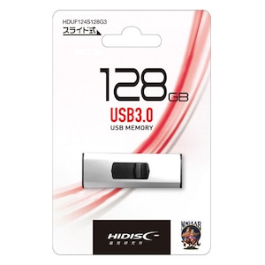 USB3.0対応 フラッシュメモリ 128GB（シルバー）