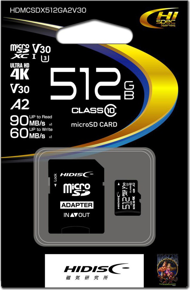 大学 兄弟割引 HIDISC | web Joshin | （SDXC規格） 512GB | microSDカード Nintendo Switch