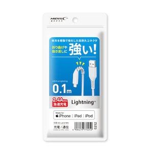 HIDISC�bLightning�P�[�u�� 0.1m(�z���C�g)�bHD-LAC01WH