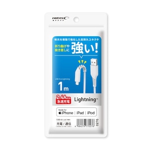 HIDISC�bLightning�P�[�u�� 1m(�z���C�g)�bHD-LAC1WH