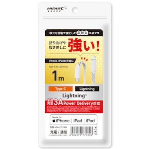 HIDISC�b�[�d/�f�[�^�]���Ή� �}���[�d3A�Ή� Type-C to Lightning�P�[�u�� 1m�i�z���C�g�j�bHD-LCC1WH