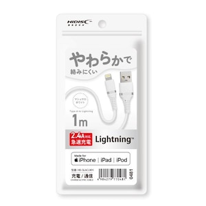 HIDISC�bType-A to Lightning�P�[�u�� 1m�i�z���C�g�j�bHD-SLAC1WH