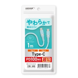 HIDISC�bPD100W�Ή� Type-C to C�P�[�u�� 1m�i�u���[�j�bHD-STCC100W1BL