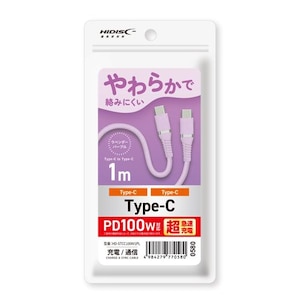 HIDISC�bPD100W�Ή� Type-C to C�P�[�u�� 1m�i�p�[�v���j�bHD-STCC100W1PL