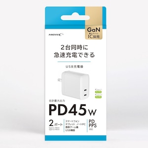 HIDISC�bPD45W�Ή� USB C�~2�|�[�g USB�[�d��i�z���C�g�j�bHD-AC2P2C45WH