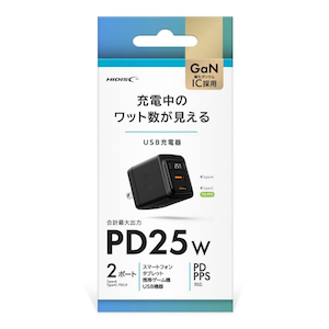 HIDISC�b�[�d���̃��b�g���������� USB�[�d�� PD25W Type-A�|�[�g�~1 Type-C�|�[�g�~1�i�u���b�N�j�bHD-ACW2P25BK