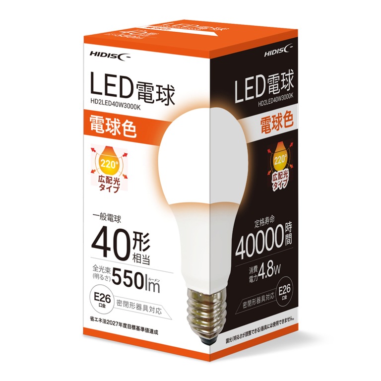 LED電球のミッドセンチュリーの時計です。（今だけ価格） LED電球 一般電球形 40W形相当/620lm(昼光色相当)【1個】 | HIDISC