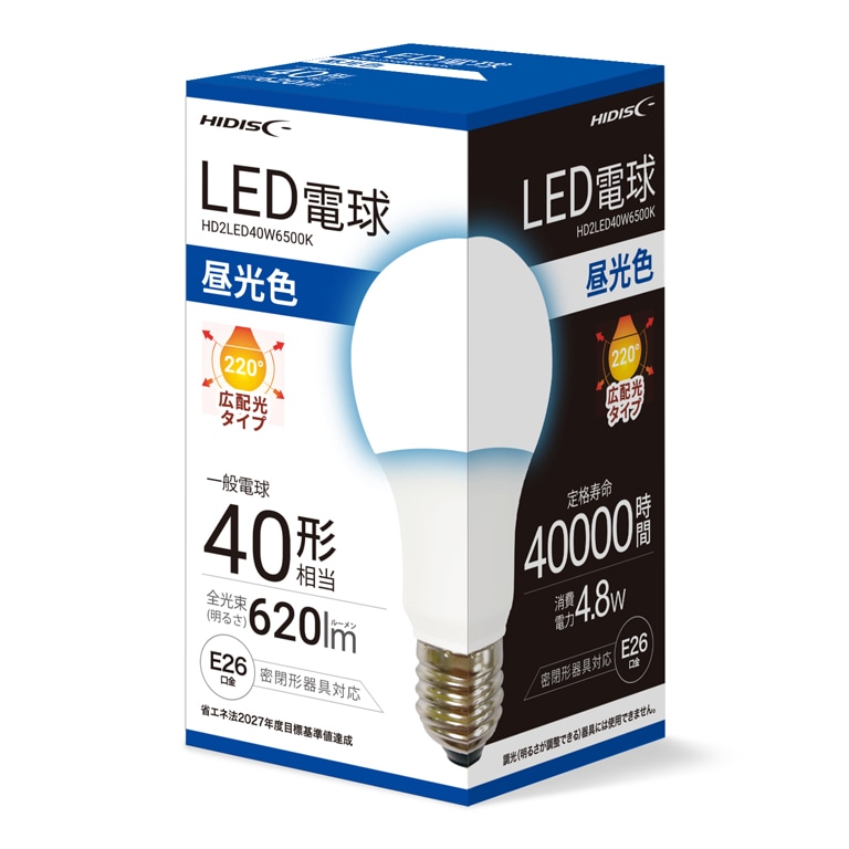 LED電球 一般電球形 40W形相当/620lm(昼光色相当)【1個】 | HIDISC