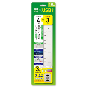 HIDISC�bUSB�|�[�g�t���d���^�b�v�i�R���Z���g4��+USB-A�~3�|�[�g�j�bHDTAC4U3WH