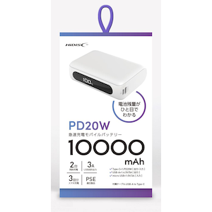 HIDISC�b�n�[�t�T�C�Y �}���[�d PD20W�Ή� ���o�C���o�b�e���[ (USB A�~1�AType-C�~1�AmicroUSB�~1) 10000mAh(�z���C�g)�bHD2-MBTCH10000PD20WH