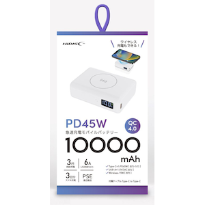 HIDISC�b�}���[�d PD45W�Ή� ���C�����X�[�d�\ ���o�C���o�b�e���[ (USB A�~1�AUSB-C�~1) 10000mAh(�z���C�g)�bHD2-MBPD45W10TGWH