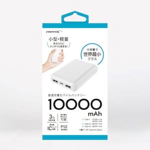 HIDISC�b���^�y�� 10000mAh ���o�C���o�b�e���[�i�z���C�g�j�bHD4-MBTC10000WH