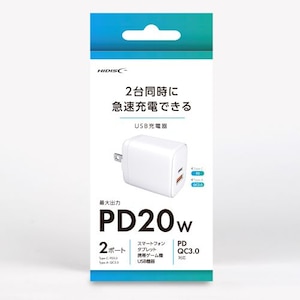 HIDISC�bPD20W�Ή� USB A�~1�AC�~1�|�[�g USB�[�d��i�z���C�g�j�bHD-AC2P20WH