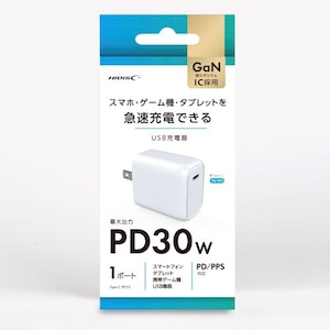 HIDISC�bPD30W�Ή� USB C�~1�|�[�g USB�[�d�� �}���[�d�i�z���C�g�j�bHD-AC1P30WH