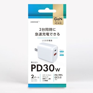 HIDISC�bUSB A�~1�AC�~1�|�[�g USB�[�d��@�}���[�d 30W�i�z���C�g�j�bHD-AC2P30WH