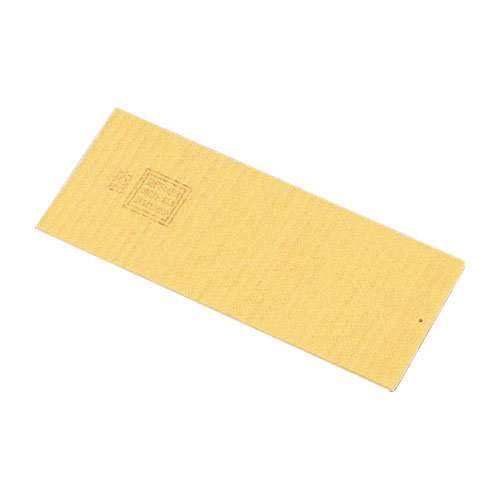 興研　防塵マスクフィルター1005R用　200枚 防塵マスク1005R用フィルター | 興研 | 6-8384-21 | Joshin web