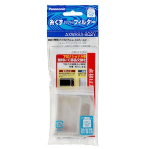 �p�i�\�j�b�N�b����@�p�������t�B���^�[�bAXW22A-802Y