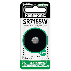 �p�i�\�j�b�N�b�_����d�r�~1�bSR716SW
