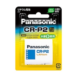 �p�i�\�j�b�N�b�J�����p���`�E���d�r�i1�{���j�bCR-P2W