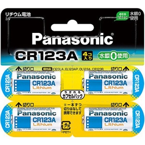 【新品】Panasonic リチウム電池 CR123A 4個入り 5セット カメラ用リチウム電池(4本入) | パナソニック | CR-123AW/4P
