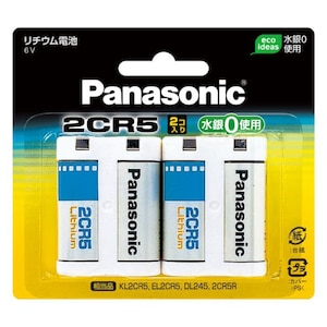 �p�i�\�j�b�N�b�J�����p���`�E���d�r�i2�{���j�b2CR-5W/2P