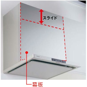 �p�i�\�j�b�N�b�����W�t�[�h�p �X���C�h���y��90cm�z�bFY-MH9SL-S