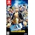 アトラス｜【Switch】ペルソナ4 ジ・アルティマックス ウルトラスープレックスホールド リマスター版｜HAC-P-A5S4A NSW ﾍﾟﾙｿﾅ4 ｱﾙﾃｨﾏｯｸｽ ﾘﾏｽﾀ-
