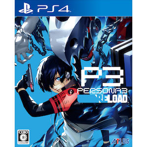 アトラス｜【PS4】ペルソナ３ リロード　通常版｜PLJM-17291 PS4 ﾍﾟﾙｿﾅ3 ﾘﾛｰﾄﾞ ﾂｳｼﾞｮｳ