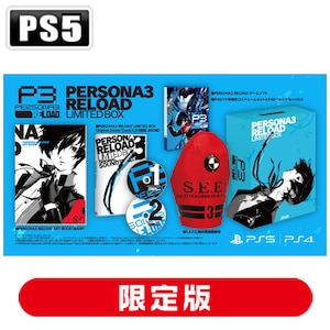 アトラス｜【PS5】PERSONA3 RELOAD LIMITED BOX｜ATS-54202 PS5 ﾍﾟﾙｿﾅ3 ﾘﾛｰﾄﾞ ｹﾞﾝﾃｲ