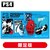 アトラス｜【PS4】PERSONA3 RELOAD LIMITED BOX｜ATS-44202 PS4 ﾍﾟﾙｿﾅ3 ﾘﾛｰﾄﾞ ｹﾞﾝﾃｲ