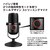 Thronmax�i�X�����}�b�N�X�j�b�X�g���[�~���O�}�C�N 96kHz / 24bit �n�C���]�����bMG-M4PLUS