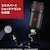 Thronmax�i�X�����}�b�N�X�j�bMDrill Zone XLR�}�C�N���t�H�����G�L�X�p�[�g �V���b�N�}�E���g�bMG-M5