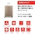 �X�C�X�~���^���[�bCYGNUS(�V�O�i�X)�@75cm �V�����p���S�[���h�bSM-A828 GOLD