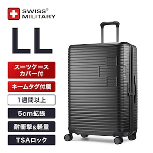 �X�C�X�~���^���[�bMOTIVAN�k���e�B�o���l�X�[�c�P�[�X 75cm LL�T�C�Y�i�����a���j/99L/5cm�g��/TSA���b�N/�X�[�c�P�[�X�J�o�[�E�l�[���^�O�t/�J�[�{���O���[�bSM-H328P-GRAY