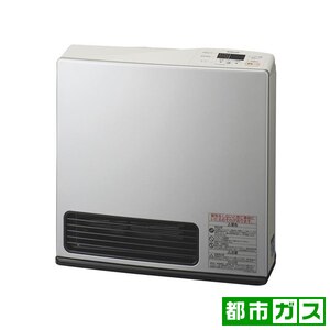 ガスファンヒーター 都市ガス13a用 木造11畳 コンクリート15畳 ライトシルバー Joshin Webショップ 通販 大阪ガス 140 9463 13a ガスファンヒーター 都市ガス13a用 木造11畳 コンクリート15畳 ライトシルバー Joshin Webショップ 通販 大阪ガス 140 9463 13a