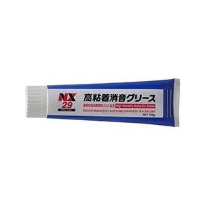�C�`�l���P�~�J���Y�b�f�B�X�N�p�b�h�̏����@���S�������O���[�X�@100g�bNX29