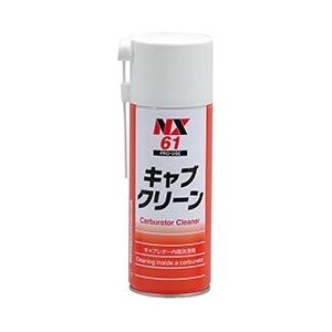 �C�`�l���P�~�J���Y�b�L���u�N���[�� �L���u���^�[�������܁@420ml�bNX61