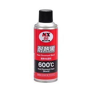 マフラー用耐熱塗料 600 耐熱ブラック 300ml Joshin Webショップ 通販 イチネンケミカルズ Nx86