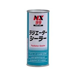 �C�`�l���P�~�J���Y�b�R��~�߁E�\�h�@���W�G�[�^�[�V�[���[�@220ml�bNX99