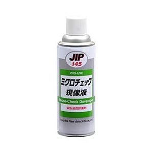 �C�`�l���P�~�J���Y�b���F�Z���T�������@�~�N���`�F�b�N �����t�@420ml�bNX145