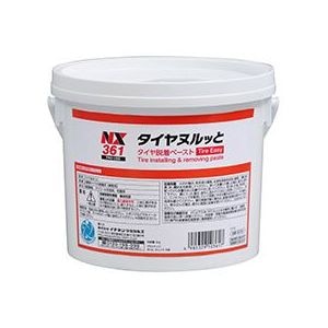 �C�`�l���P�~�J���Y�b�^�C���E���y�[�X�g�@�^�C���k���b�Ɓ@3kg�bNX361