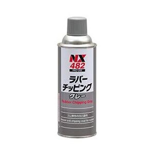 �C�`�l���P�~�J���Y�b���o�[�`�b�s���O�O���[�@420ml�bNX482