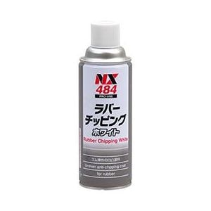 �C�`�l���P�~�J���Y�b���o�[�`�b�s���O�z���C�g�@420ml�bNX484
