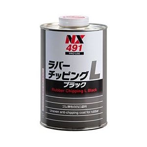 �C�`�l���P�~�J���Y�b�K���^�C�v�ʉ��h���@���o�[�`�b�s���OL�@1kg�bNX491